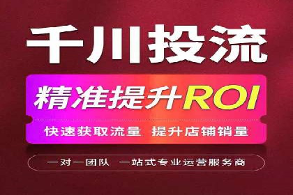 某行业SEM外包公司的成功实践与经验分享